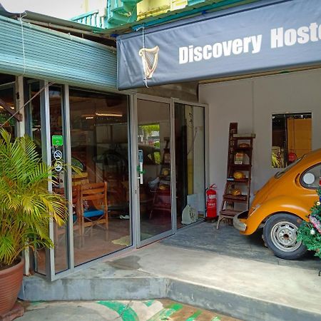 Discovery Youth Hostel Malacca Екстер'єр фото