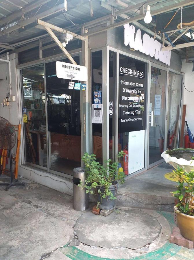 Discovery Youth Hostel Malacca Екстер'єр фото