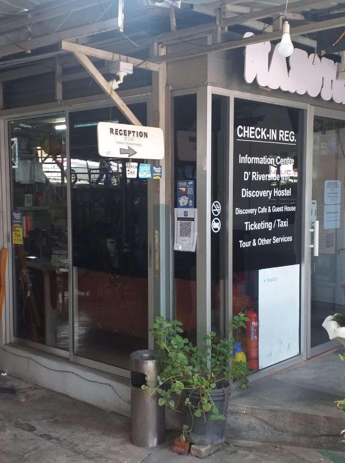 Discovery Youth Hostel Malacca Екстер'єр фото