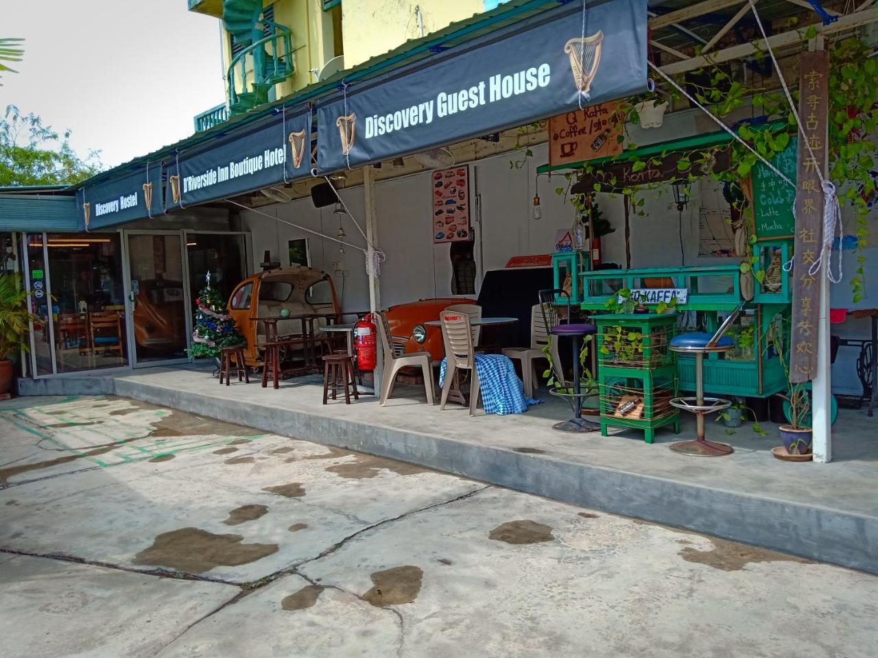 Discovery Youth Hostel Malacca Екстер'єр фото
